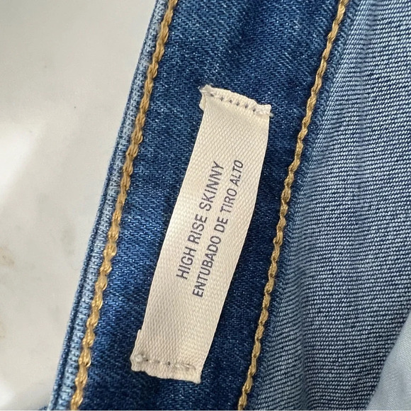 Universal Threads NWT Blue Denim High Rise Skinny Jeans - Picture 7 of 8